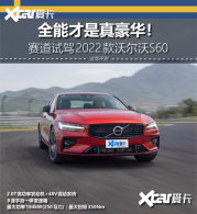 ȫ�ܲ���������������Լ��ֶ���S60 B5