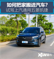 �Լ����⿭�� �ѼҰ������ʲô���飿