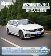 ����Ϊֻ�����˵��β������Դ���ε��