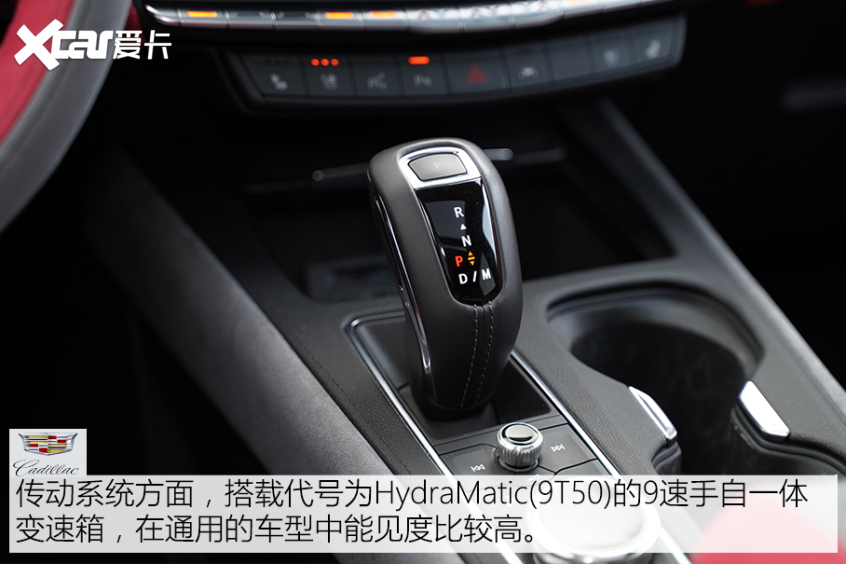 凯迪拉克XT4