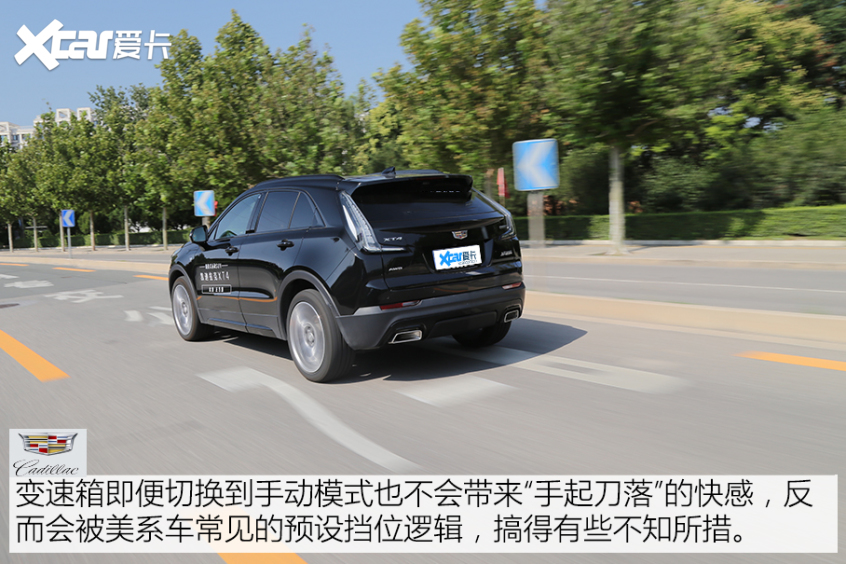 凯迪拉克XT4