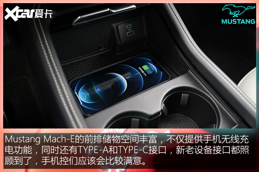 Mustang Mach-E