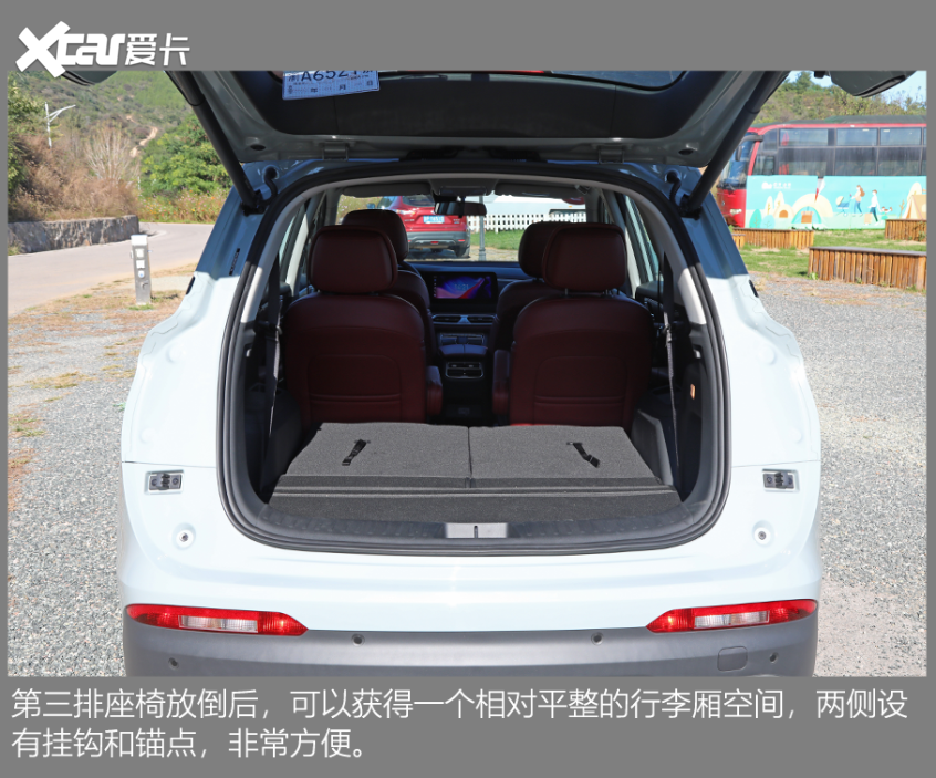 试驾全新风光580