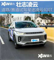 ׳־ ·/Լ;400T
