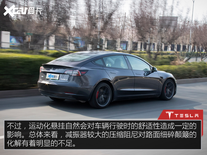 Model 3p