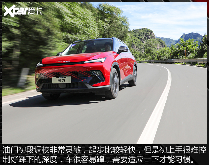 拖驾驶乐趣后腿的竟然是……