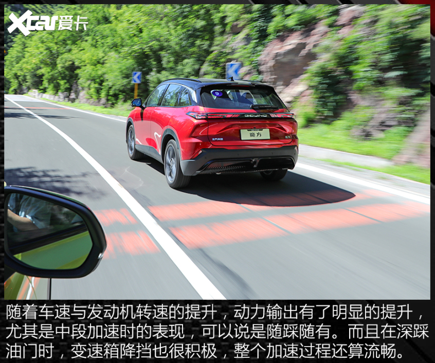 拖驾驶乐趣后腿的竟然是……