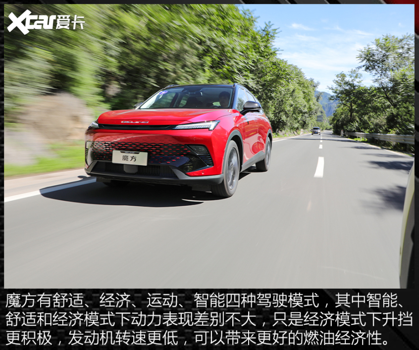 拖驾驶乐趣后腿的竟然是……