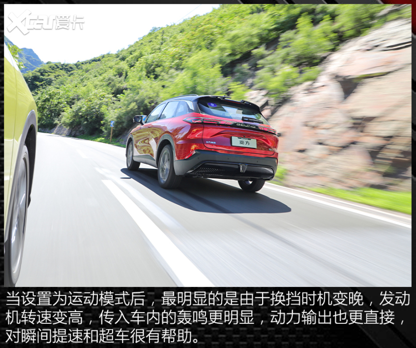 拖驾驶乐趣后腿的竟然是……