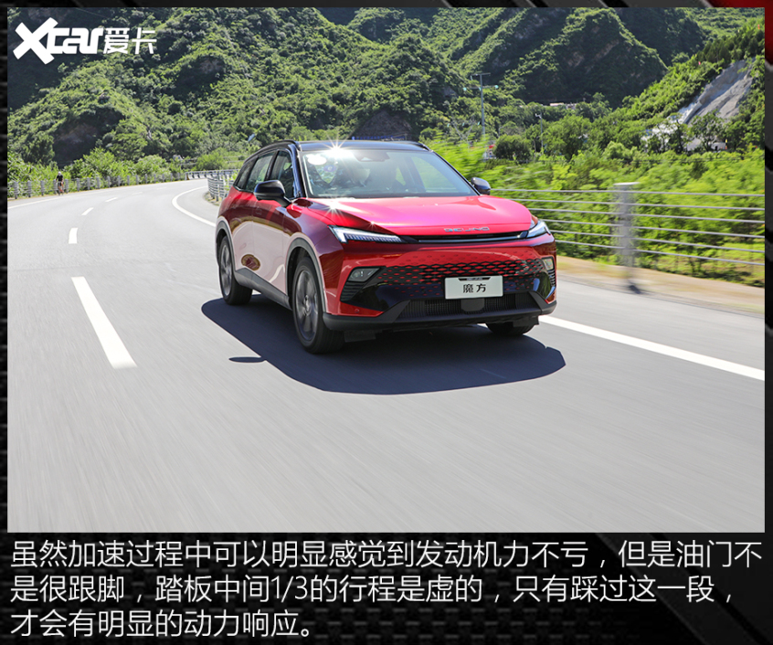 拖驾驶乐趣后腿的竟然是……