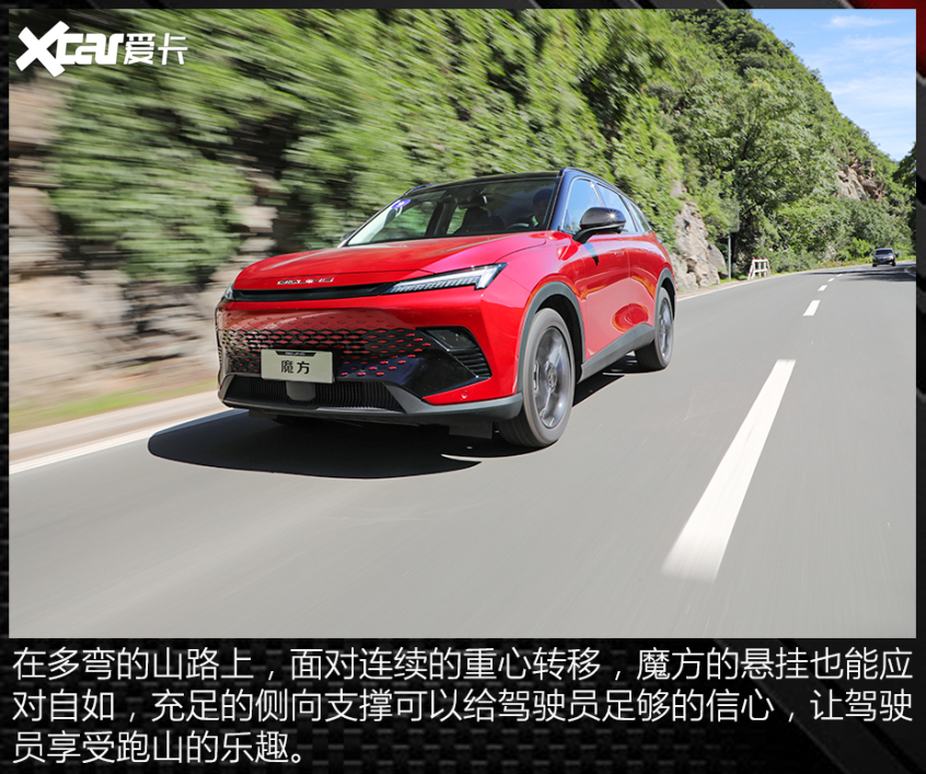 拖驾驶乐趣后腿的竟然是……