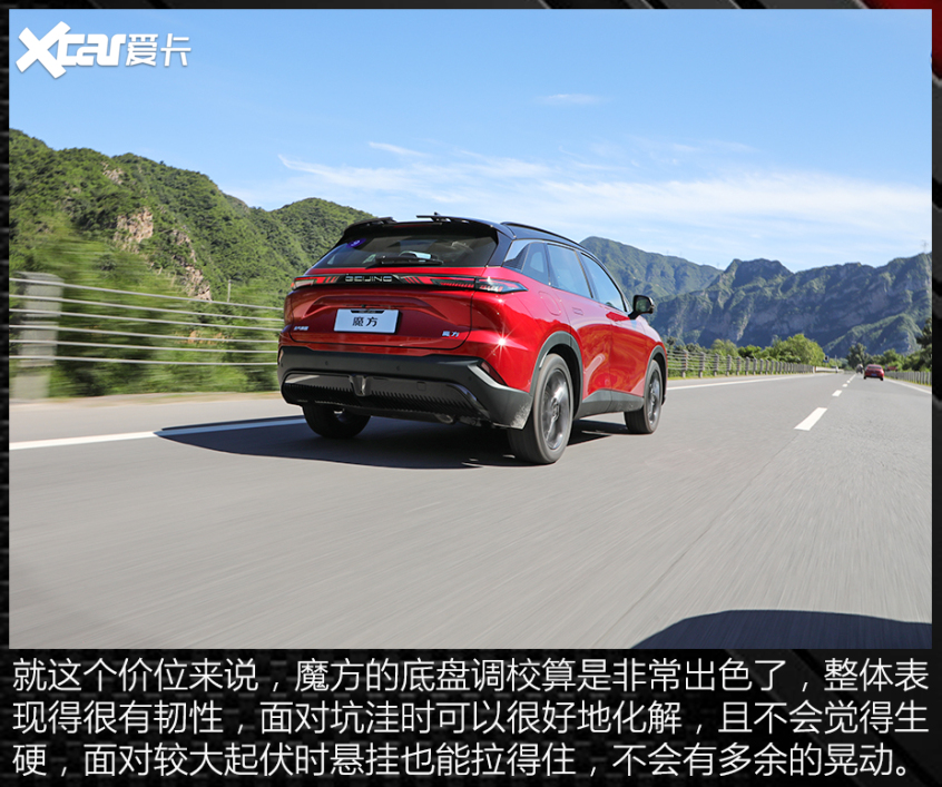 拖驾驶乐趣后腿的竟然是……