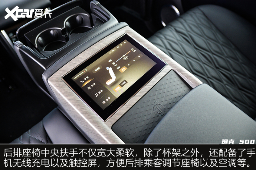 2023款坦克500试驾