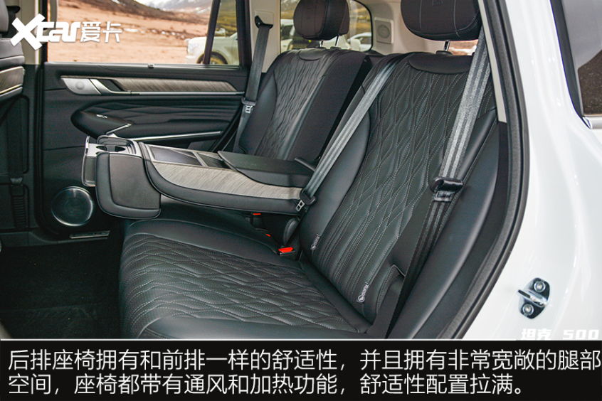 2023款坦克500试驾
