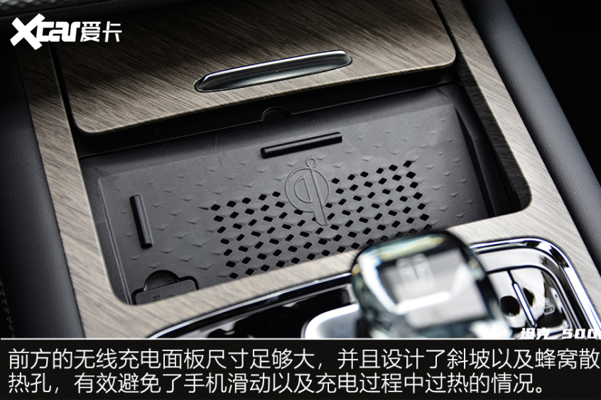 2023款坦克500试驾