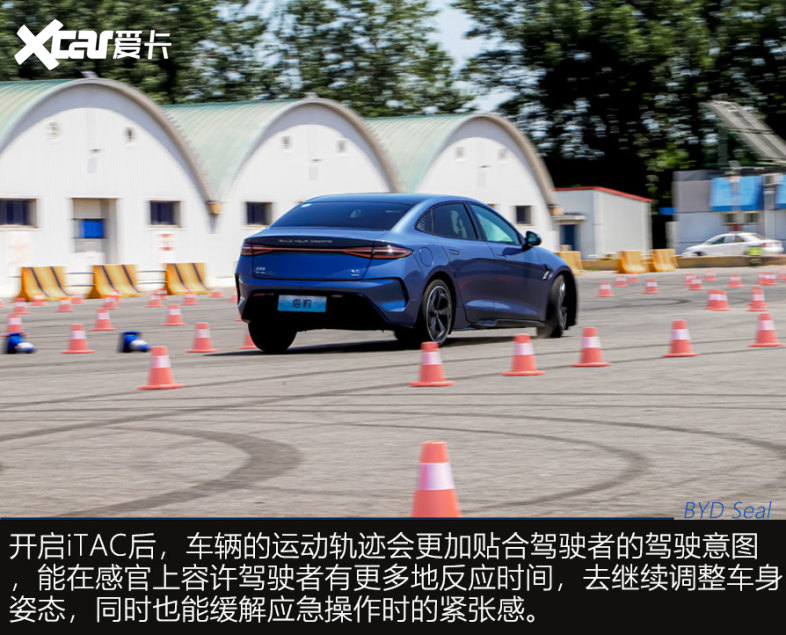 比亚迪海豹试驾