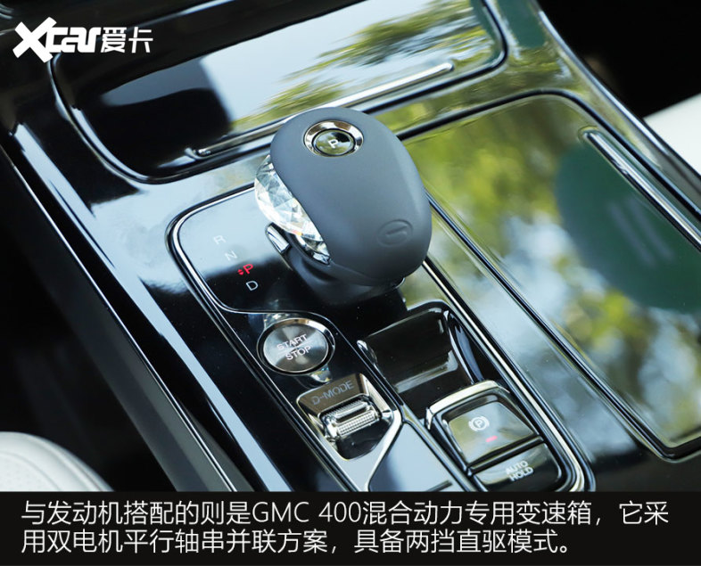 试驾传祺全新MPV E9