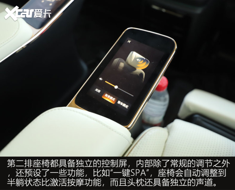 试驾传祺全新MPV E9