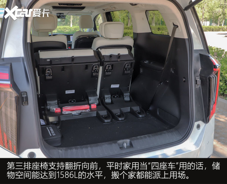 试驾传祺全新MPV E9