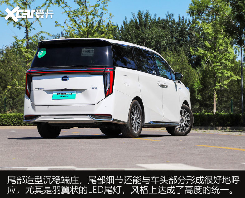 试驾传祺全新MPV E9