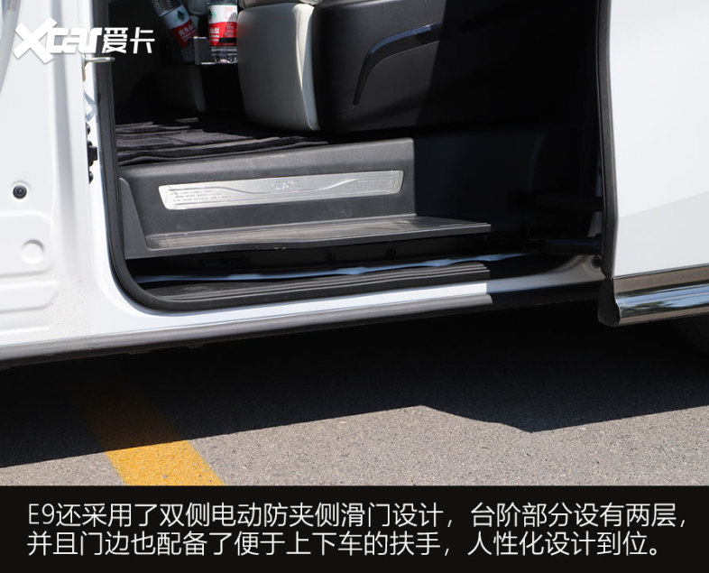 试驾传祺全新MPV E9