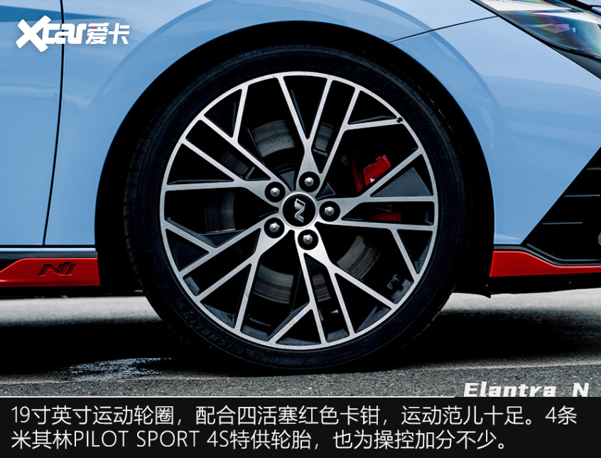 试驾现代Elantra N