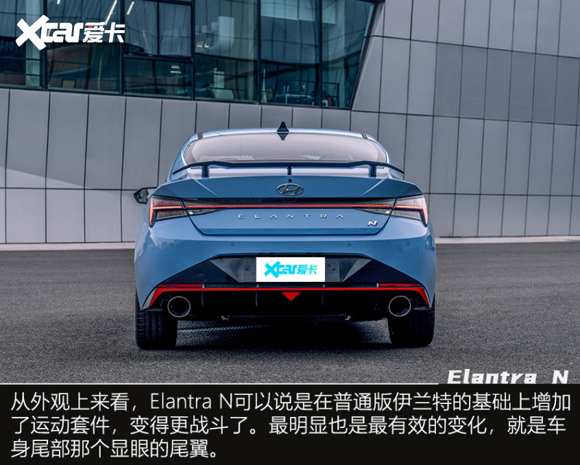 试驾现代Elantra N