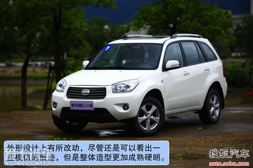 试驾新款永源A380 1.8L