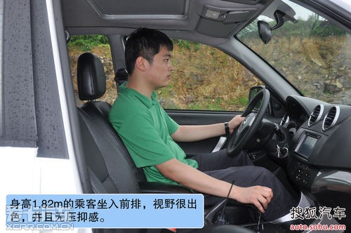 试驾新款永源A380 1.8L