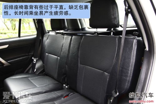 试驾新款永源A380 1.8L