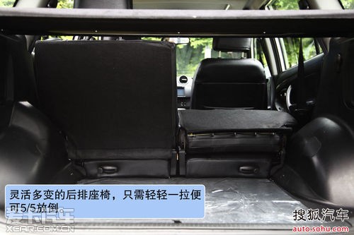 试驾新款永源A380 1.8L