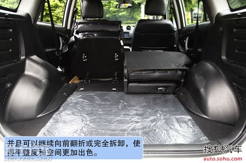 试驾新款永源A380 1.8L