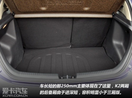 试驾起亚K2两厢