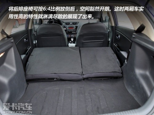 试驾起亚K2两厢