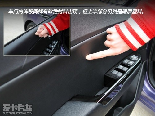 试驾起亚K2两厢