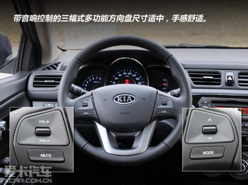 试驾起亚K2两厢