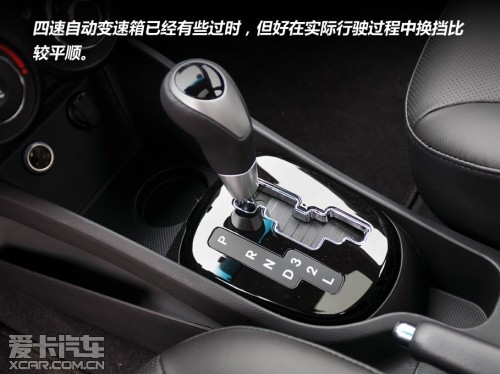 试驾起亚K2两厢