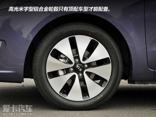 试驾起亚K2两厢