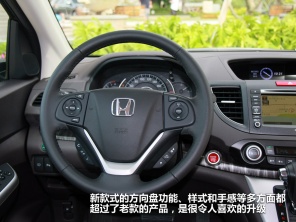 东风本田2012款本田CR-V