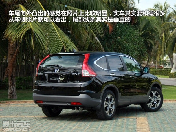 东风本田2012款本田CR-V