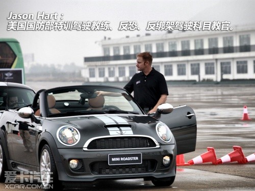 MINI 2012款MINI COUPE
