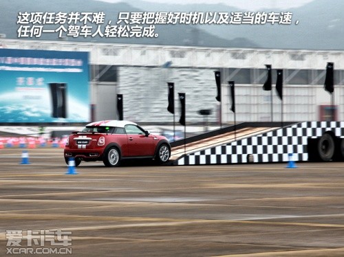 MINI 2012款MINI COUPE