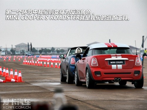 MINI 2012款MINI COUPE