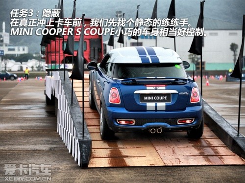 MINI 2012款MINI COUPE