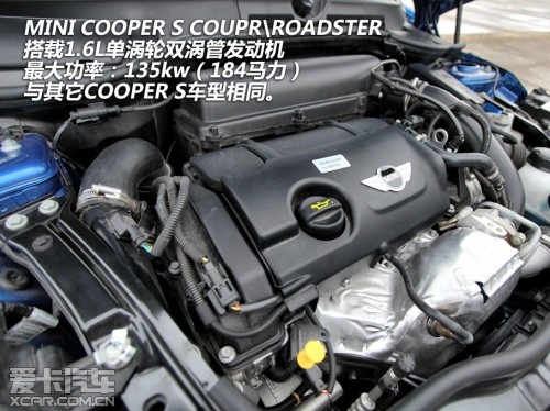 MINI 2012款MINI COUPE