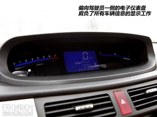 东风风行 2011款景逸