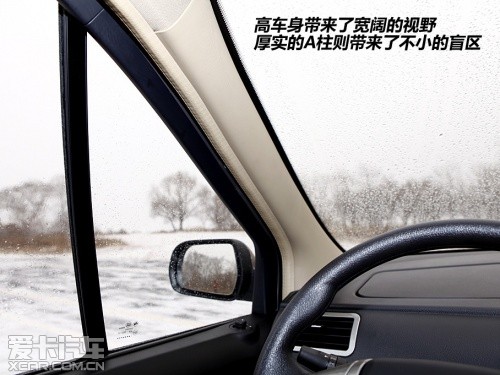 东风风行 2011款景逸
