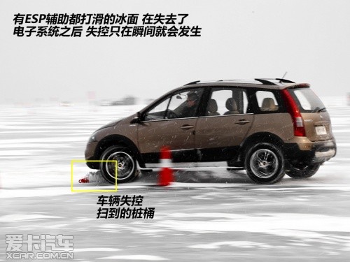东风风行 2011款景逸
