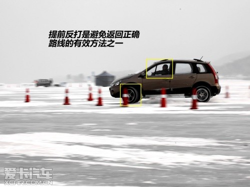 东风风行 2011款景逸