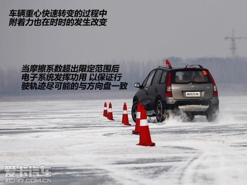 东风风行 2011款景逸